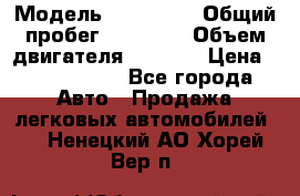  › Модель ­ Bentley › Общий пробег ­ 73 330 › Объем двигателя ­ 5 000 › Цена ­ 1 500 000 - Все города Авто » Продажа легковых автомобилей   . Ненецкий АО,Хорей-Вер п.